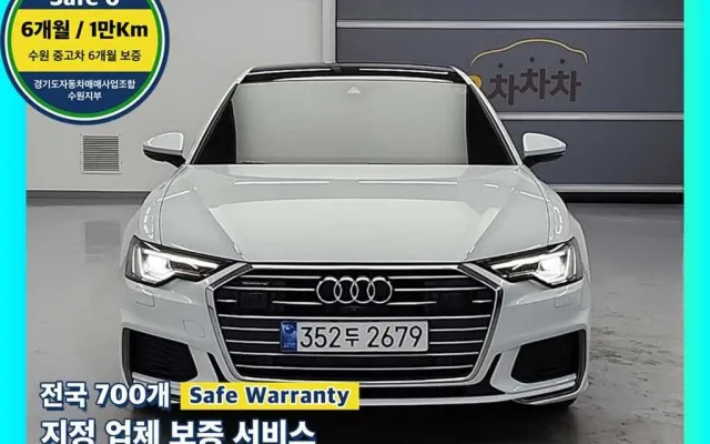 A6 (C8) 40 TDI 콰트로 프리미엄